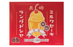 長崎ミルクセーキ風味ラングドシャ